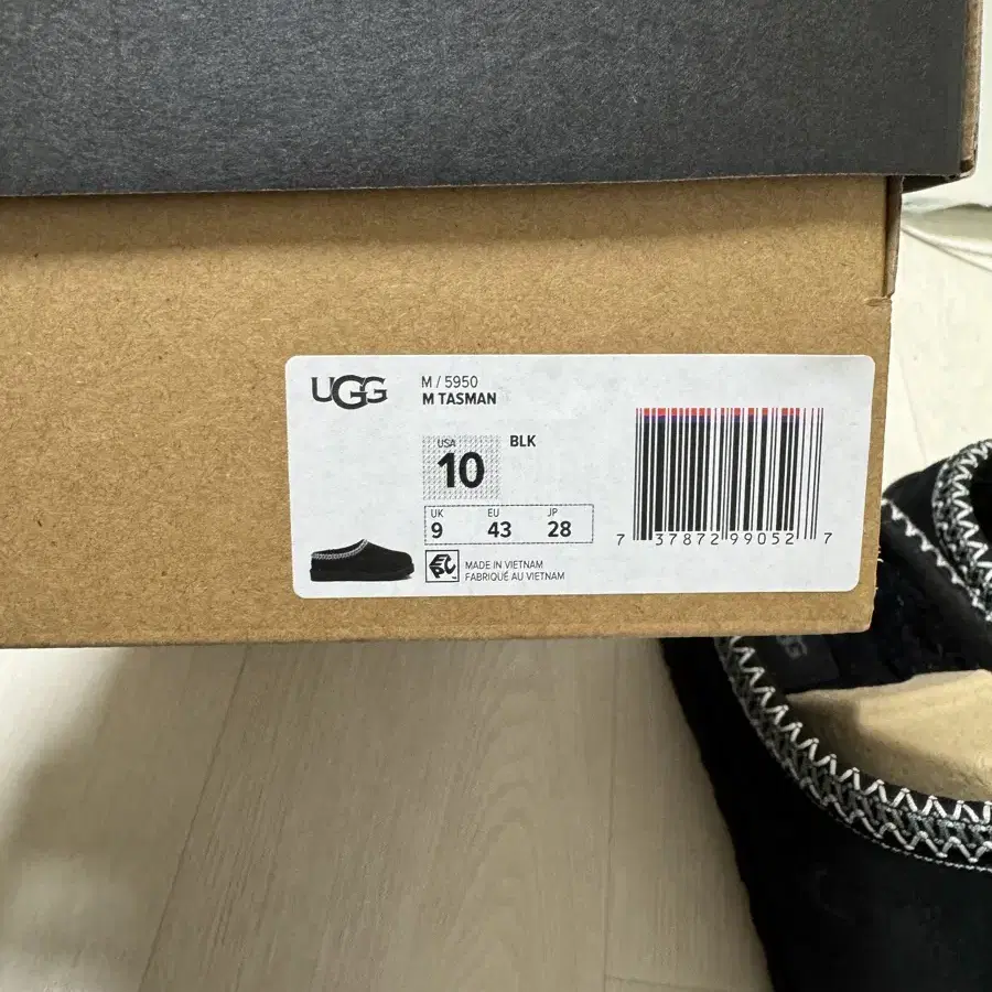 (280) ugg 어그 타스만 블랙