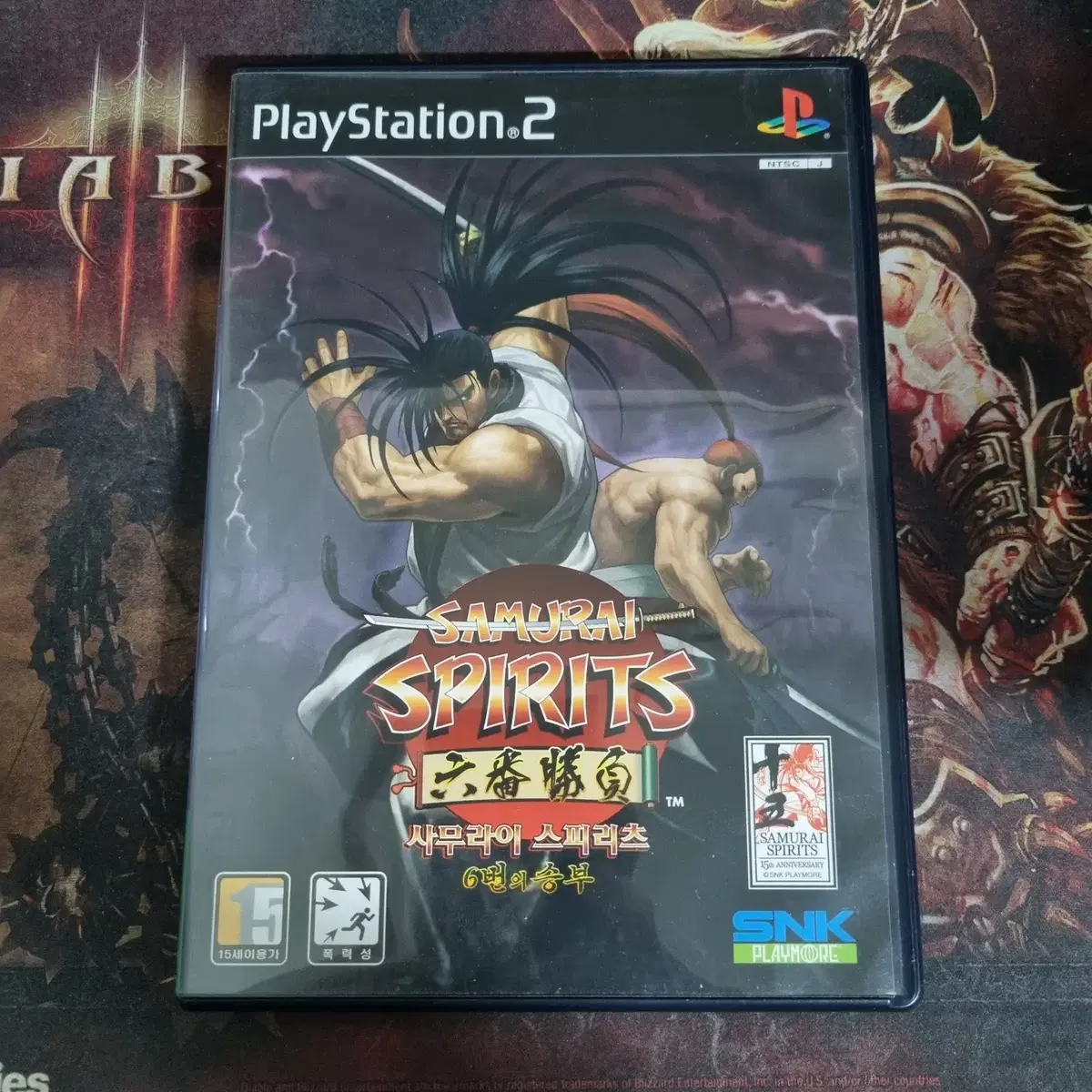 [중고] PS2 사무라이 스피리츠 6번의 승부 정발