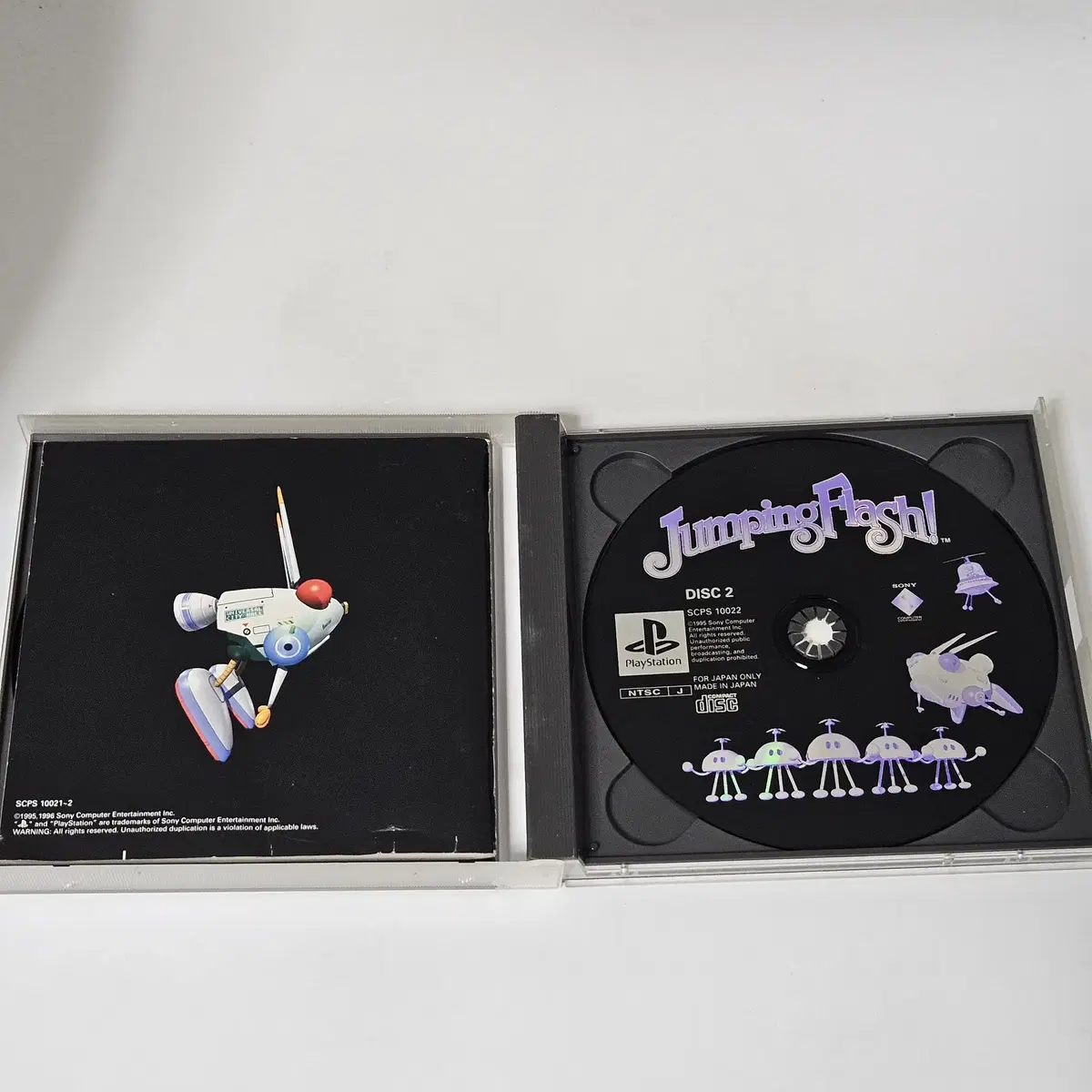 [중고] PS1 점핑 플래쉬2 플레이스테이션1