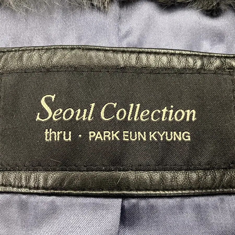 2 Seoul Collection 래빗털 자켓 55(85-90-160)