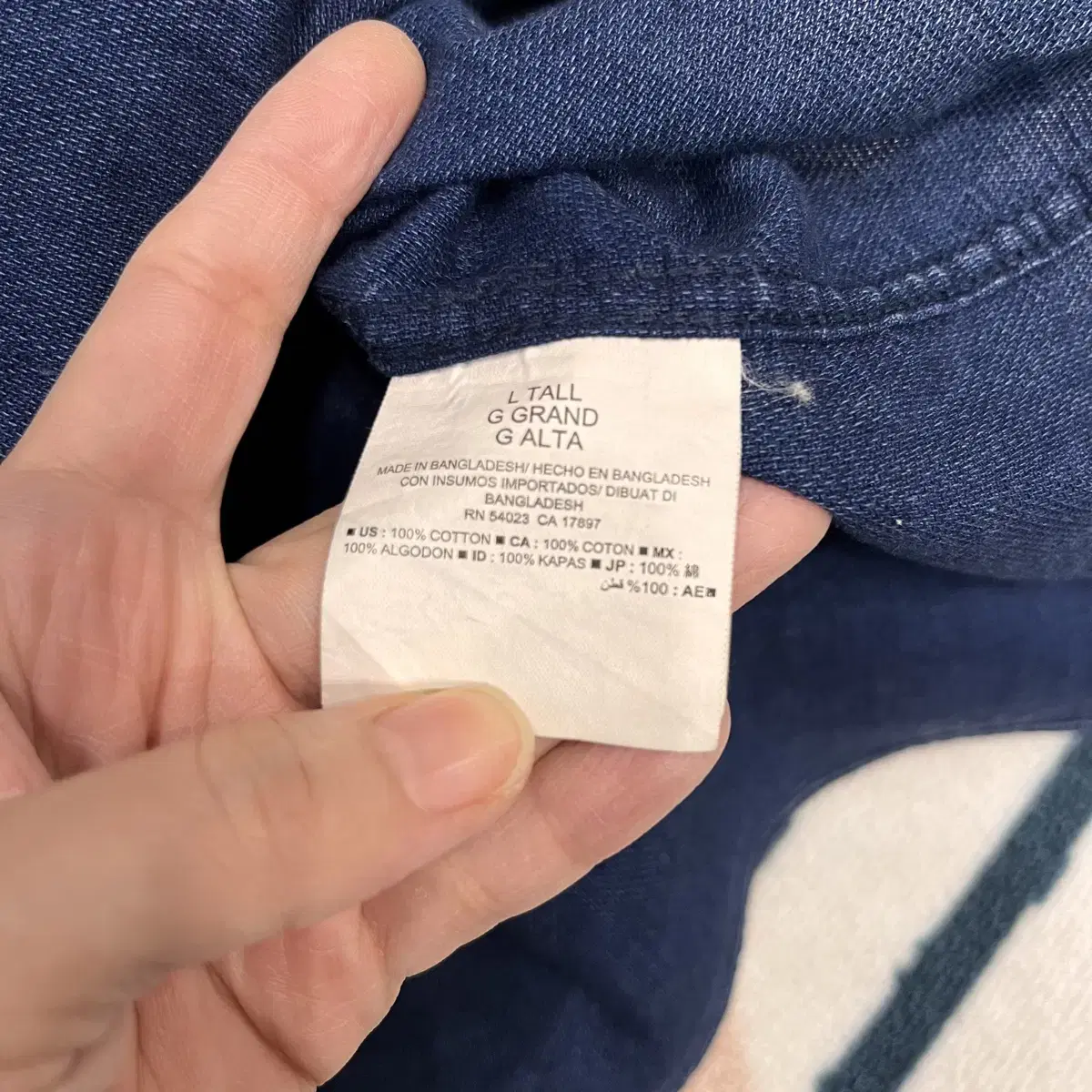 old navy 올드네이비 데님셔츠XL 청남방