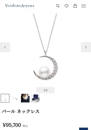 Vendome Aoyama 현행 모델 펄 목걸이 플래티나 다이아몬드