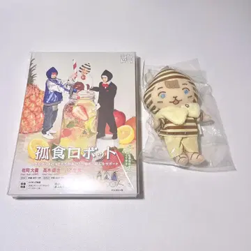 고독사 로봇 DVD 봉제 인형 키체인 무자키