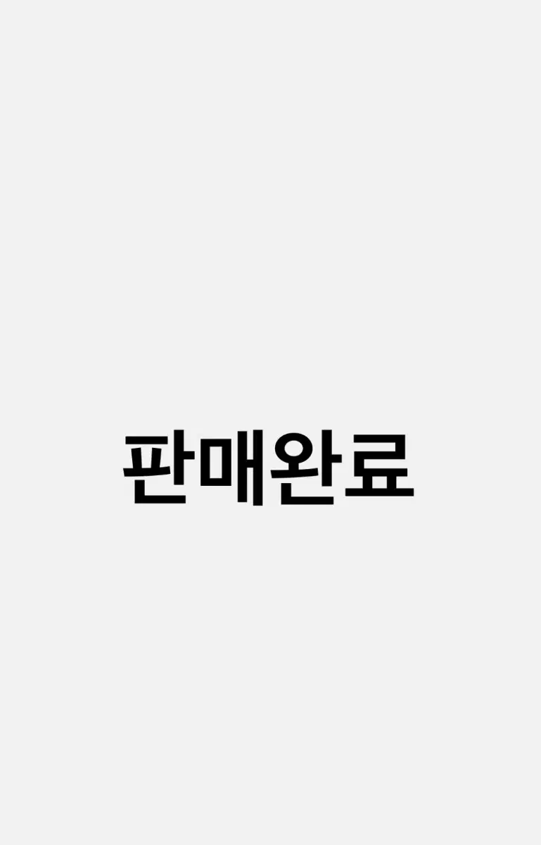 폴로 성조기 니트