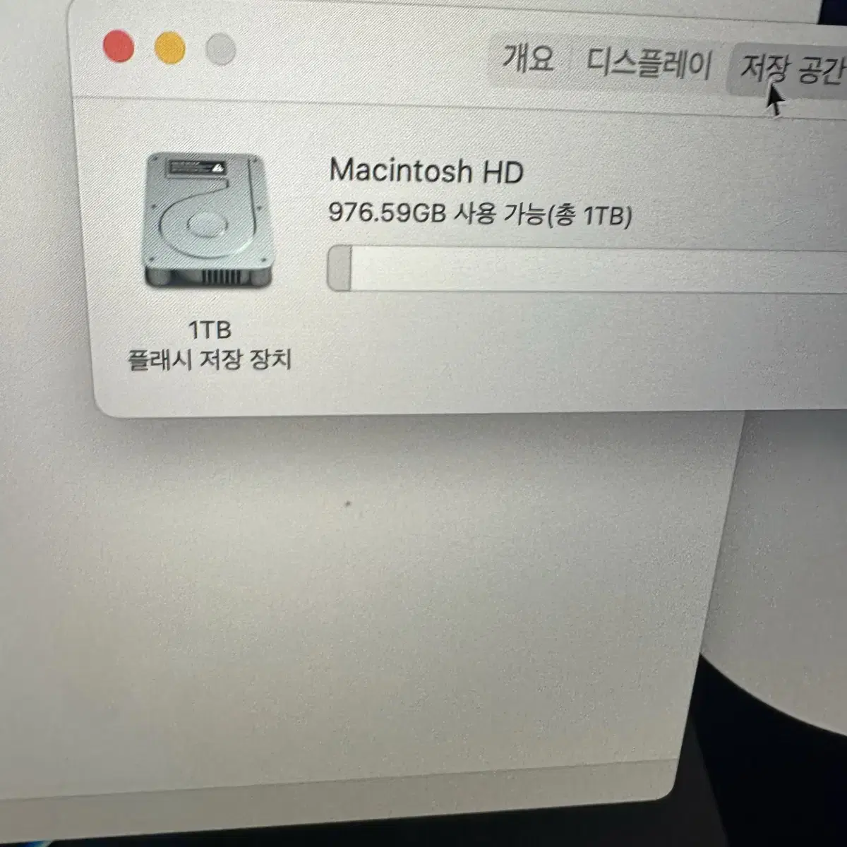 2019 맥북 프로 16인치 i9 1TB 16G 노트북