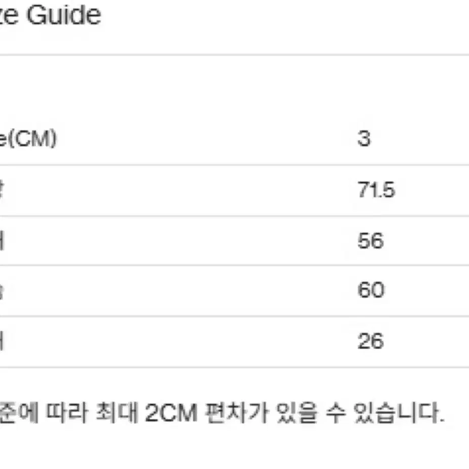 브라운야드 원데이 반팔티셔츠 블랙 3사이즈