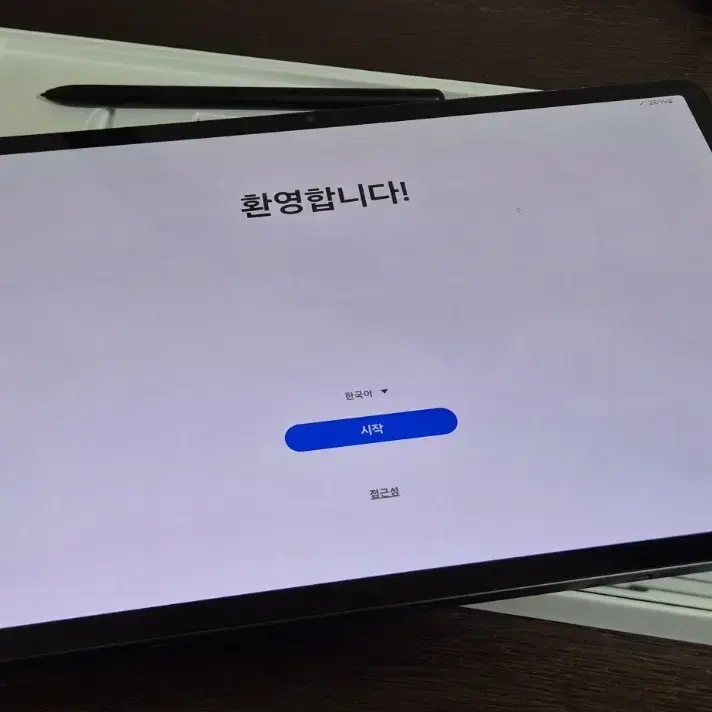 겔럭시탭 S8 플러스 128GB Wifi (어학용, 상태최우수)