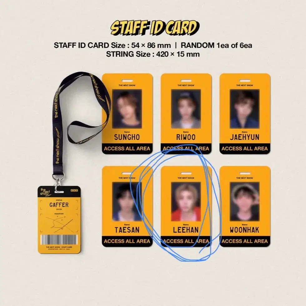 보이넥스트도어 2025 시즌그리팅 STAFF ID CARD 이한