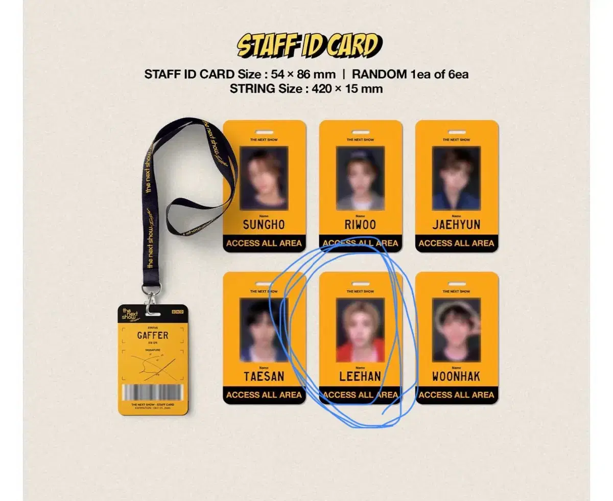 보이넥스트도어 2025 시즌그리팅 STAFF ID CARD 이한