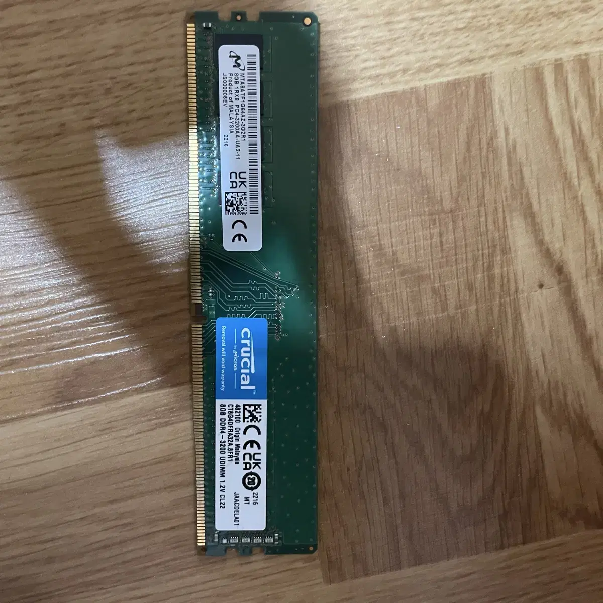 DDR4 8GB x 2 (16GB)