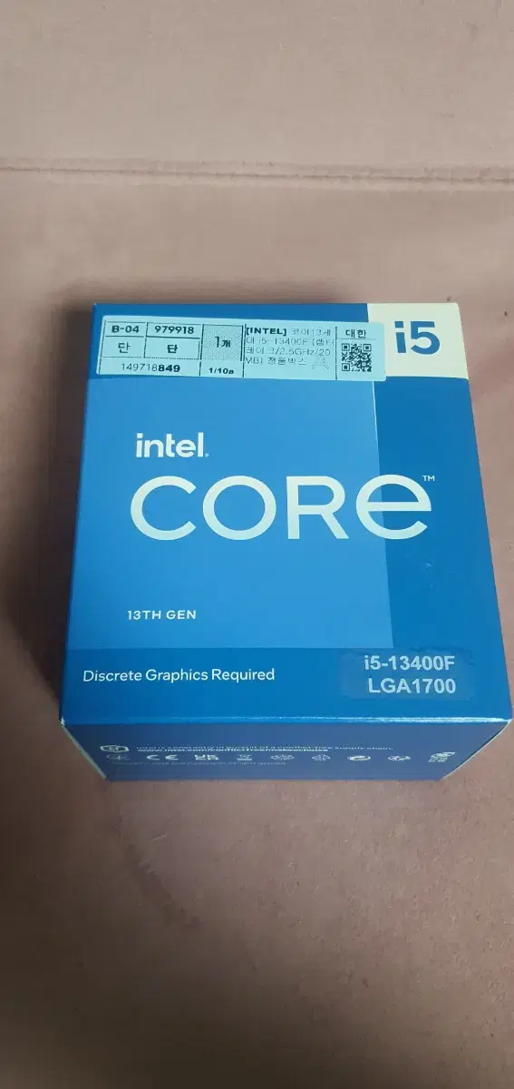 Selling a brand new, unsealed Intel Core 13th Gen i5-13400F.