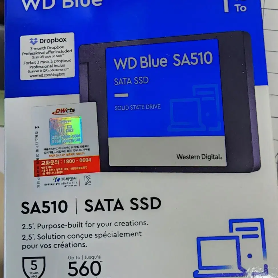 WD Blue SA510 SATA 1TB SSD 미개봉