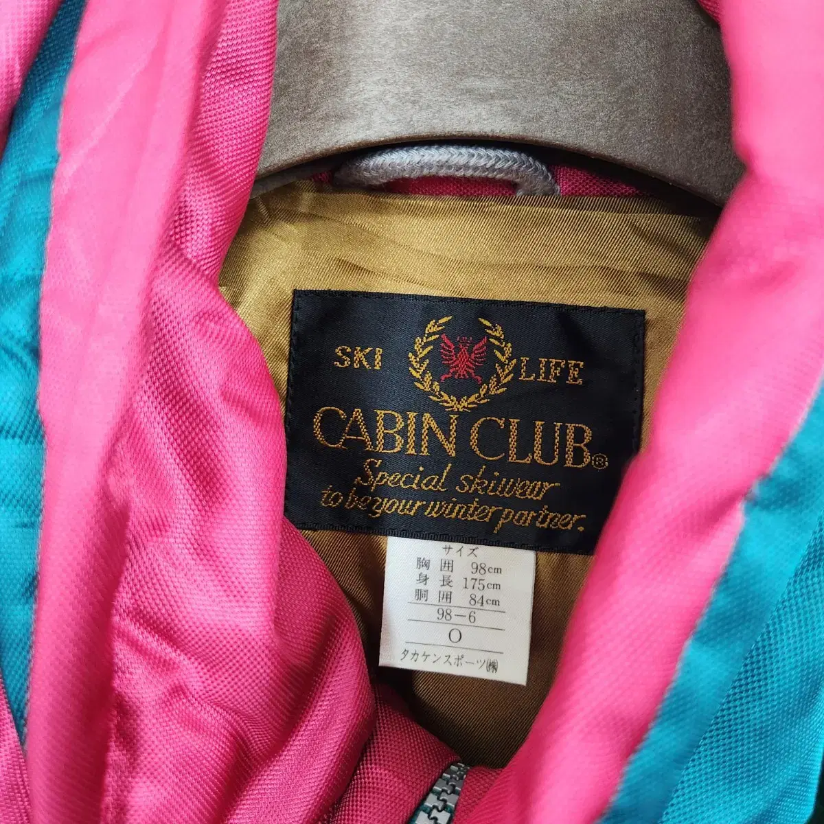 CABIN CLUB 스키복 보드복 상하의세트