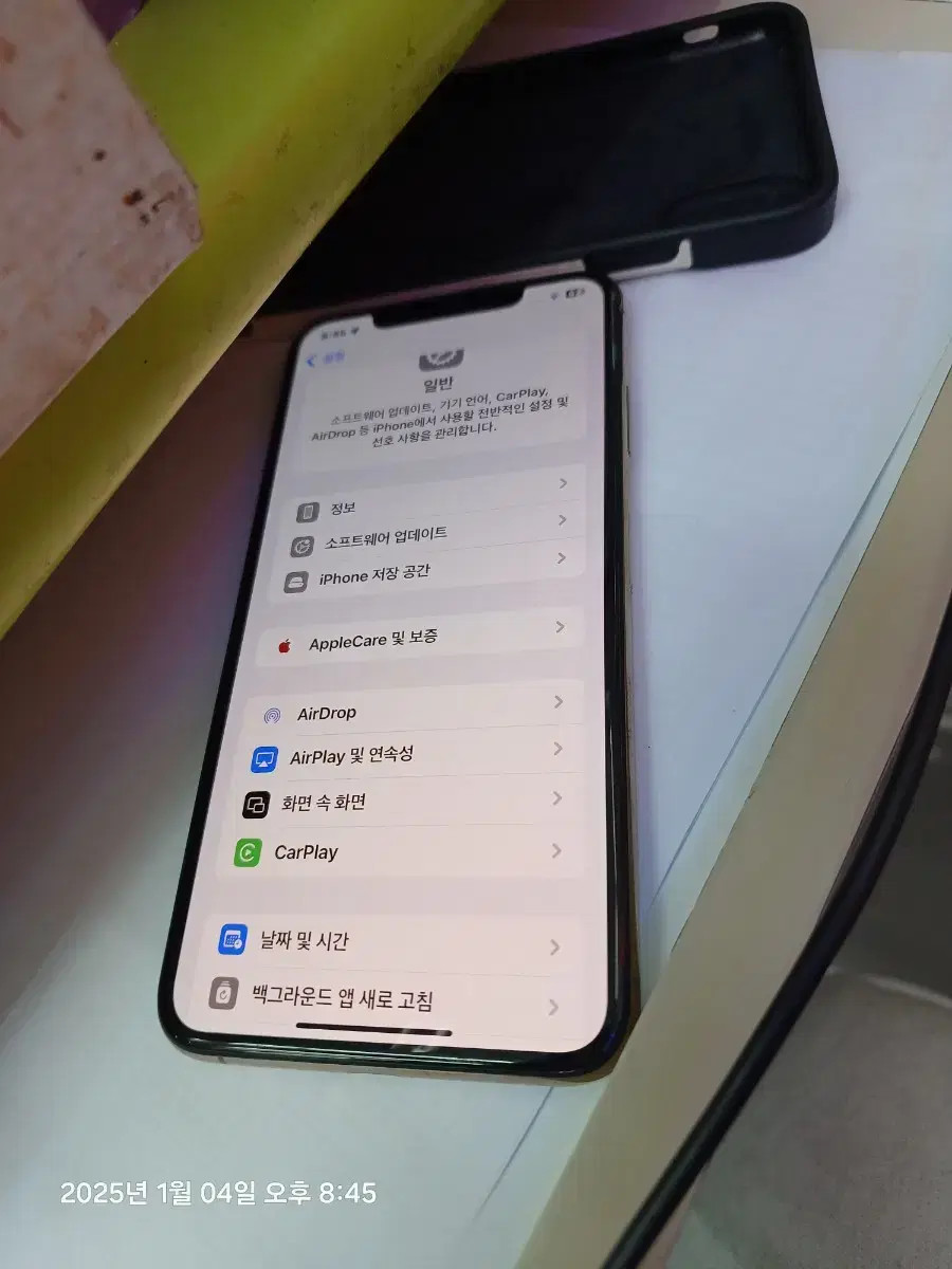 아이폰XS MAX 팝니다