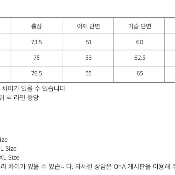 애습 캐시미어 핸드메이드 자켓 블랙 XL