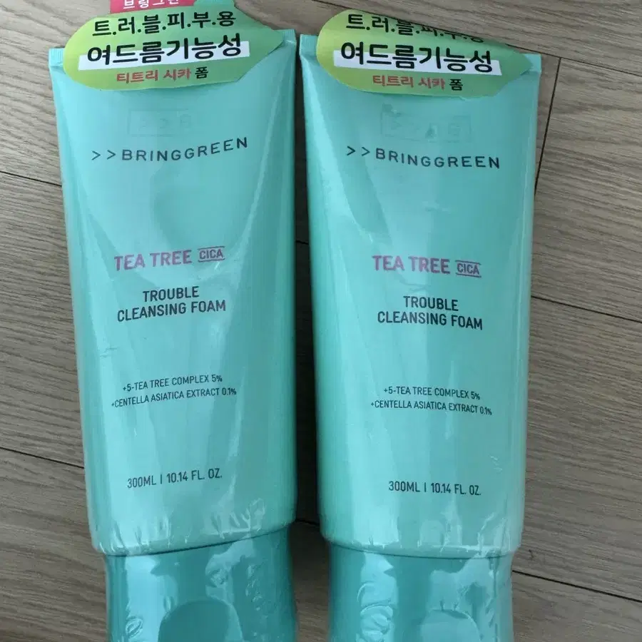 브링그린 티트리시카 클렌징폼 300ml 2개