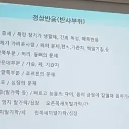 셀프런 새상품-혈액순환,두통,독소,하지정맥류,무지외반