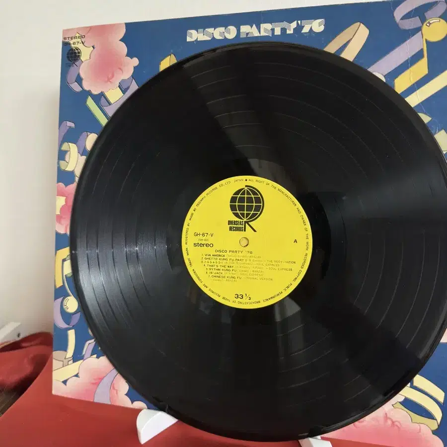 Various - Disco Party '76(LP)