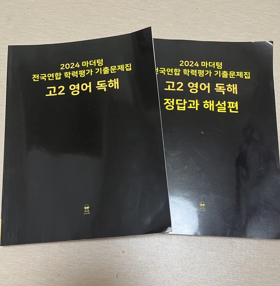 미사용 ) 2024 마더텅 고2 영어 독해 (검더텅)