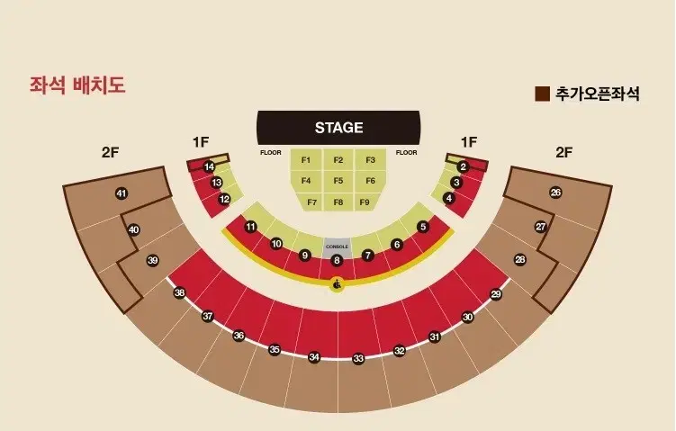 다비치 토요일 콘서트 양도