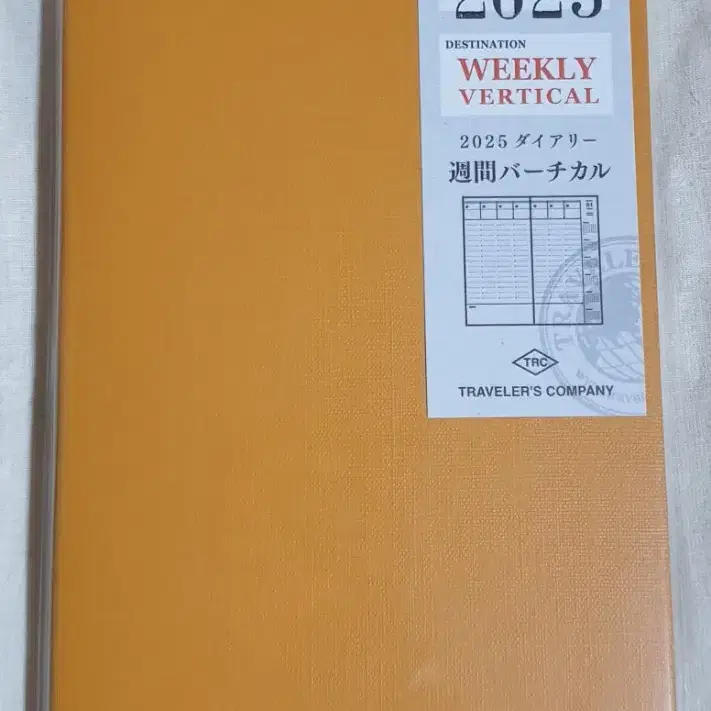트래블러스노트 2025 위클리 버티칼