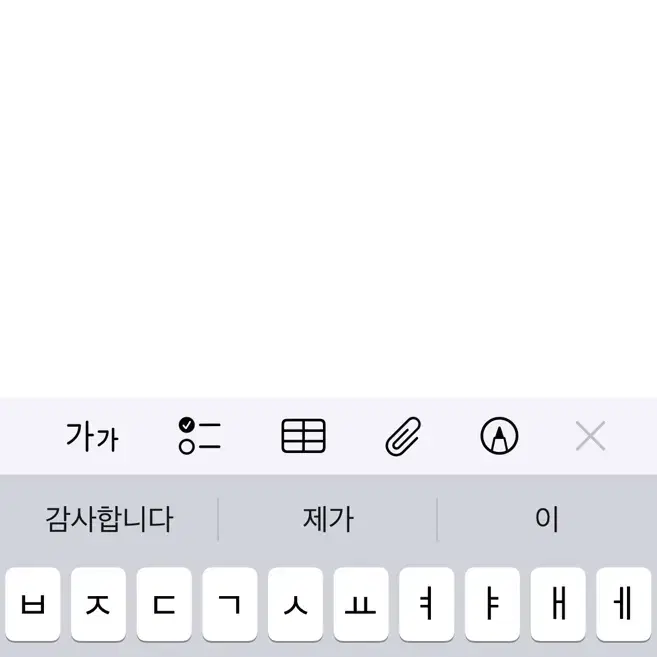 포토카드 바인더