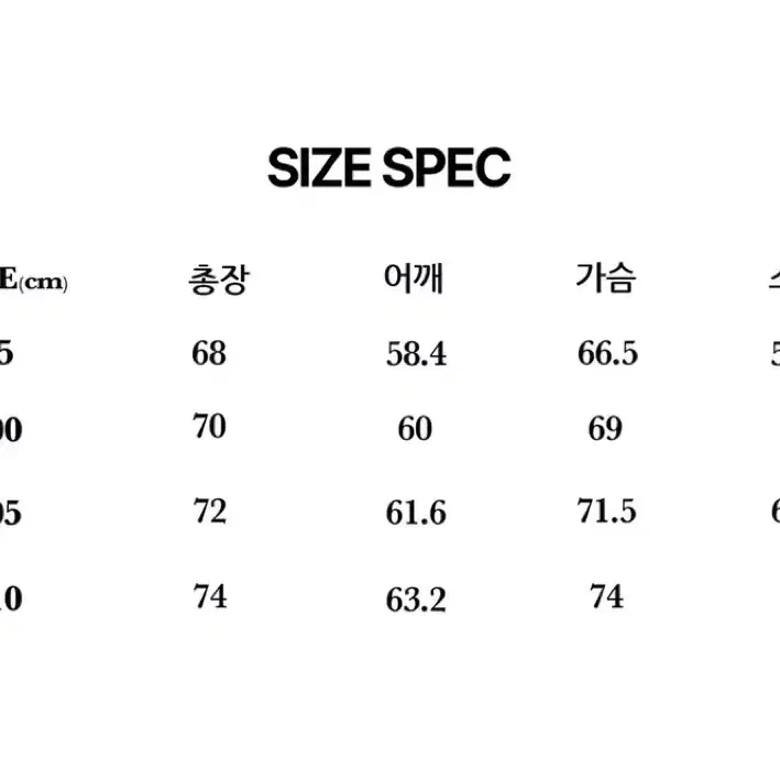 [95] tngt 티엔지티 후드 구스다운 패딩 점퍼 다크네이비