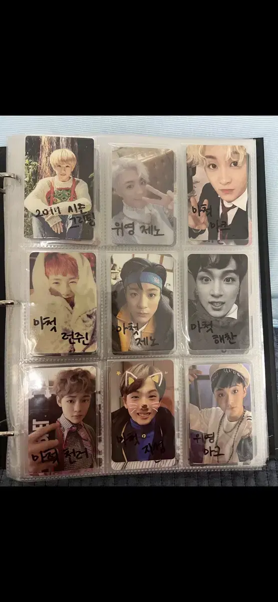 NCT photocard (lots of old stuff)