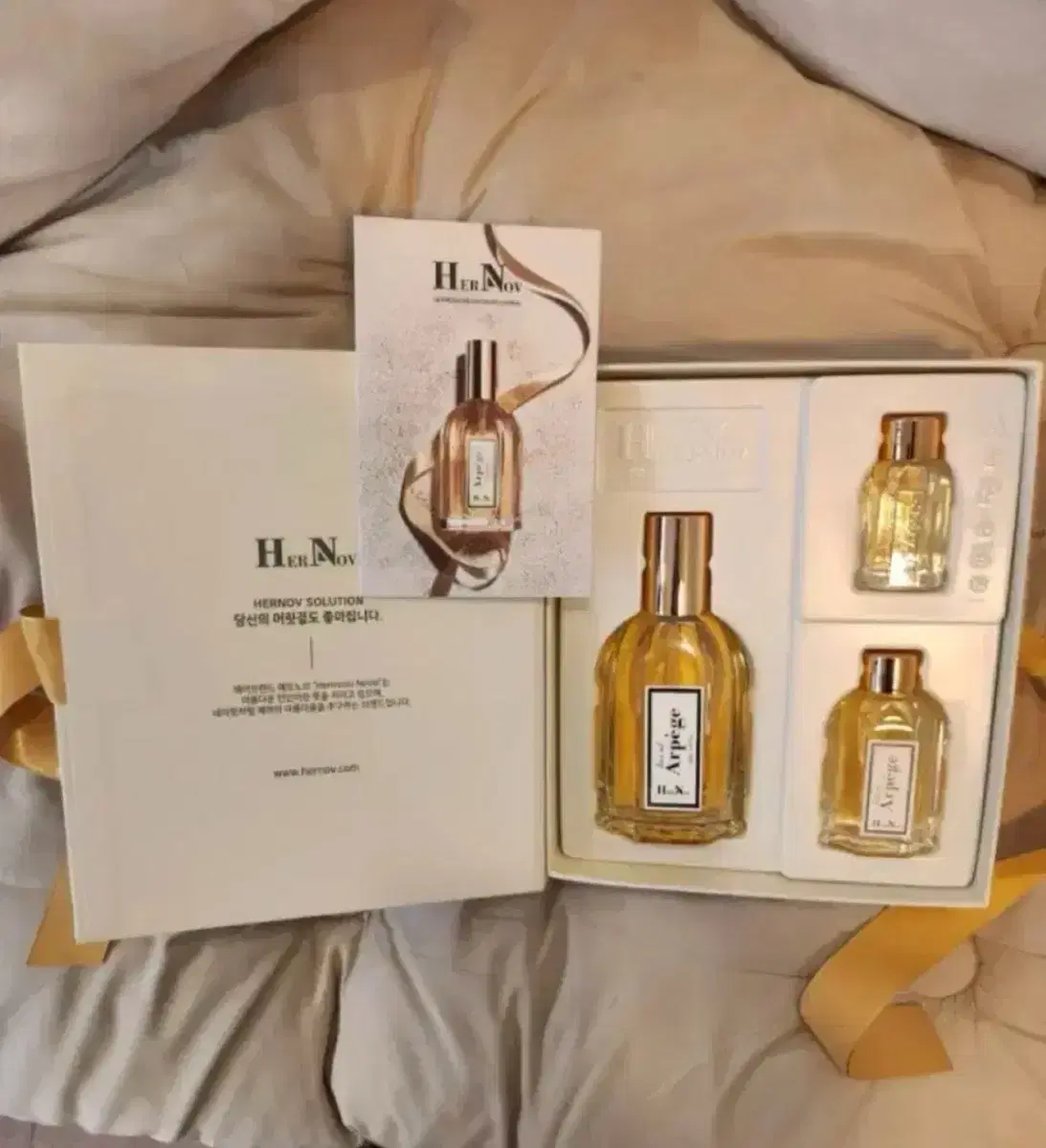 에르노브 아르페쥬 헤어오일   100ml + 30ml + 10ml