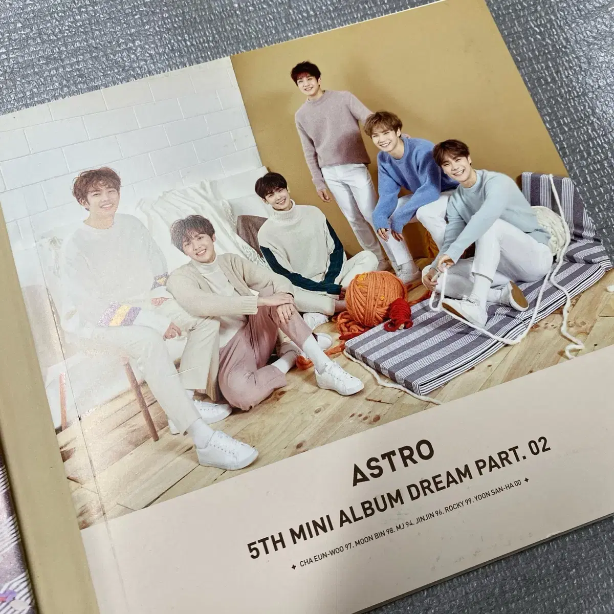 아스트로 드파투