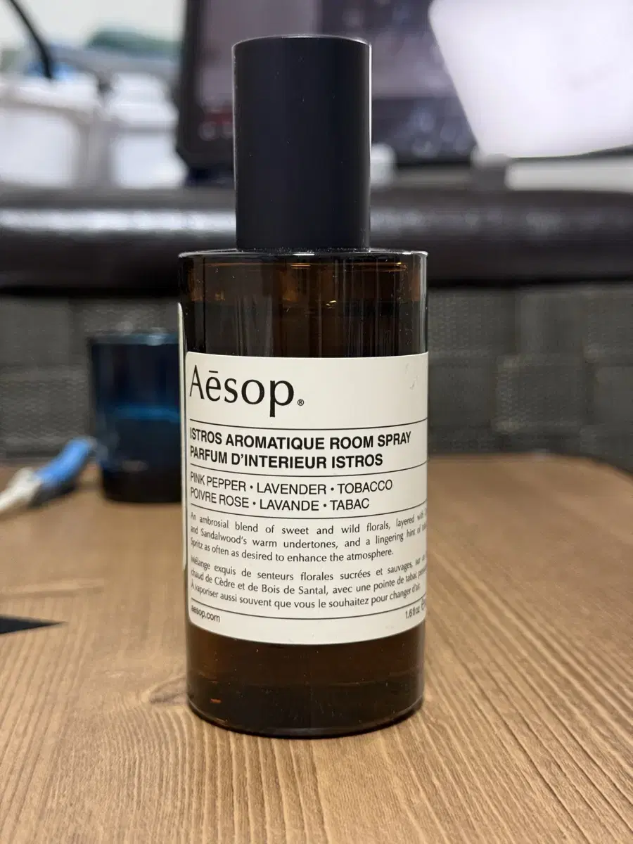 이솝 이스트로스 룸스프레이 50ml