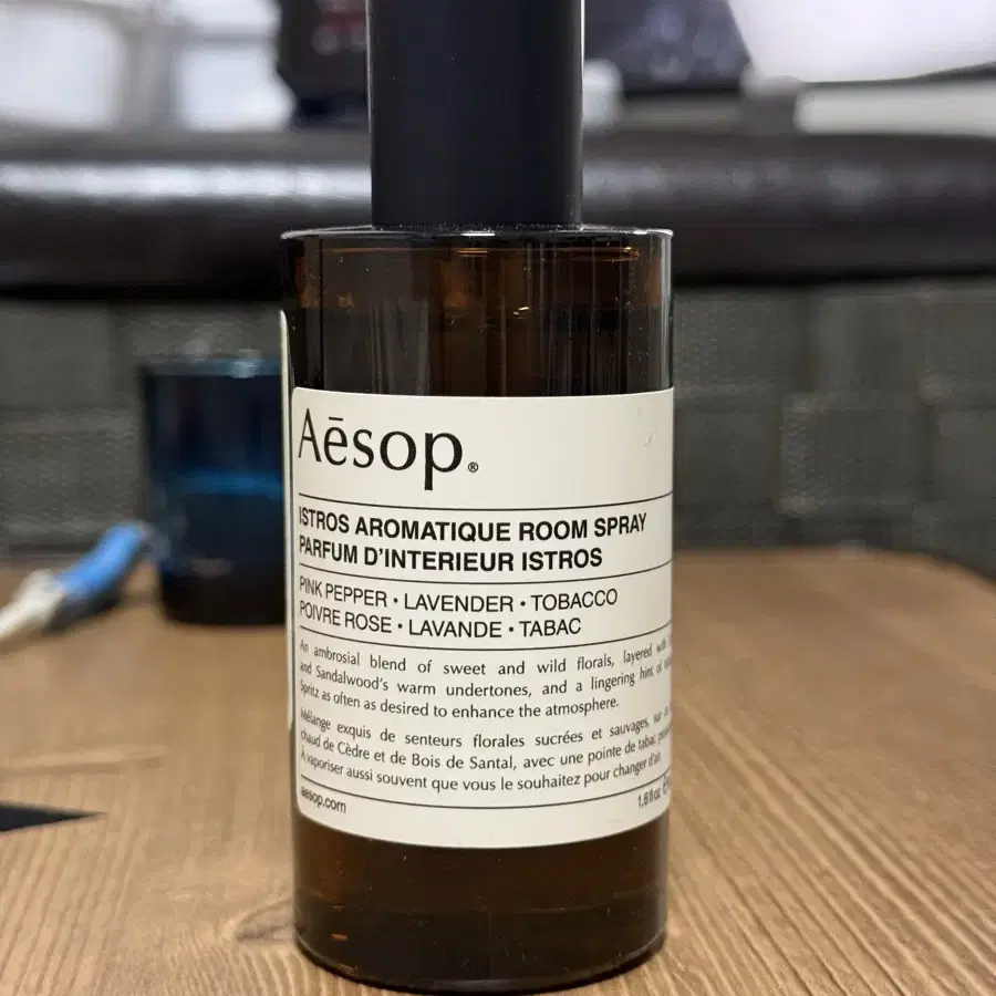 이솝 룸스프레이 이스트로스 50ml