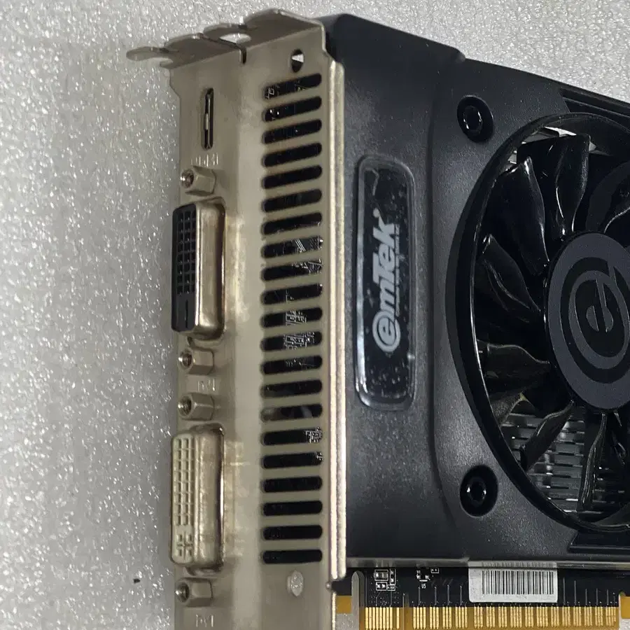 Emtek GTX750 ti