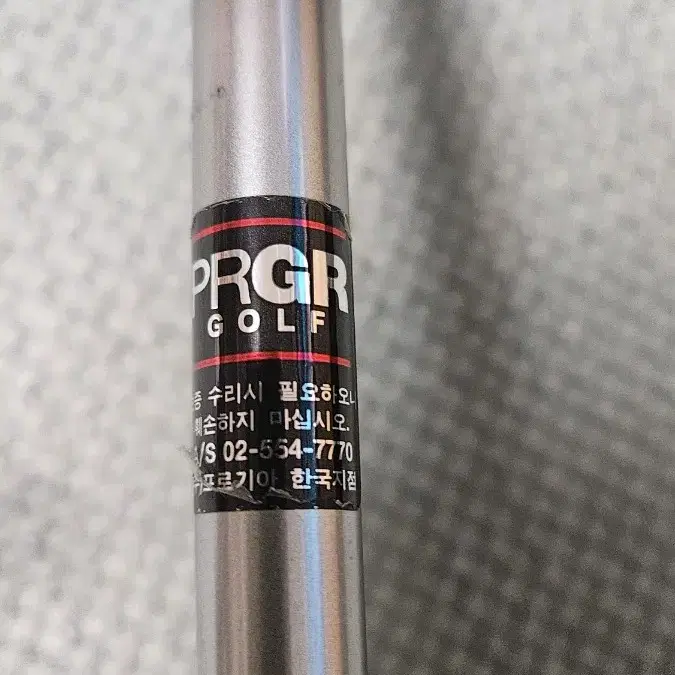 PRGR iD nabla X 9.5 S 드라이버