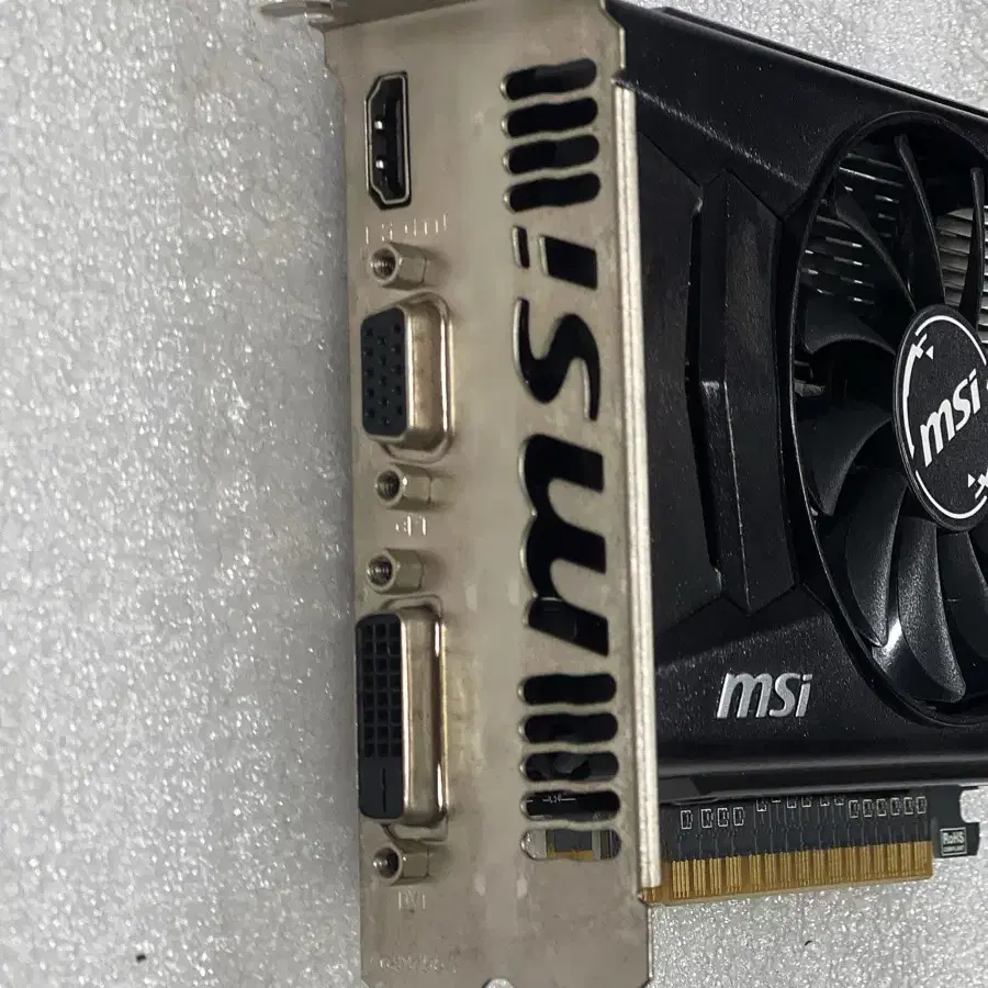 MSI gtx750ti