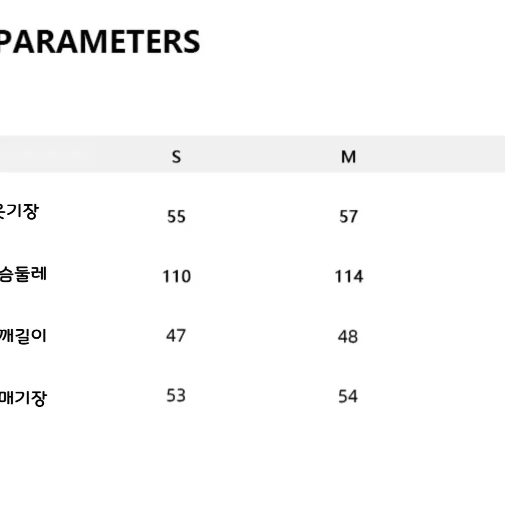 Les Fortes 블랙 퍼 칼라 콘트라스트 데님 퀼팅 자켓