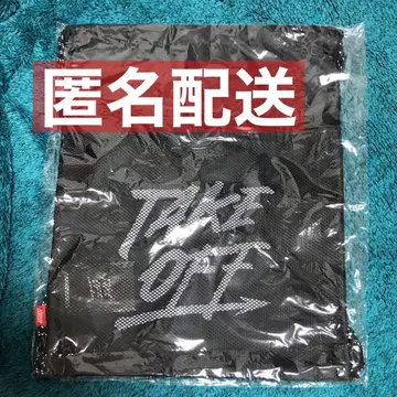 [미개봉] iKON 공식 굿즈 짐색 백팩 트레이딩 카드 포함