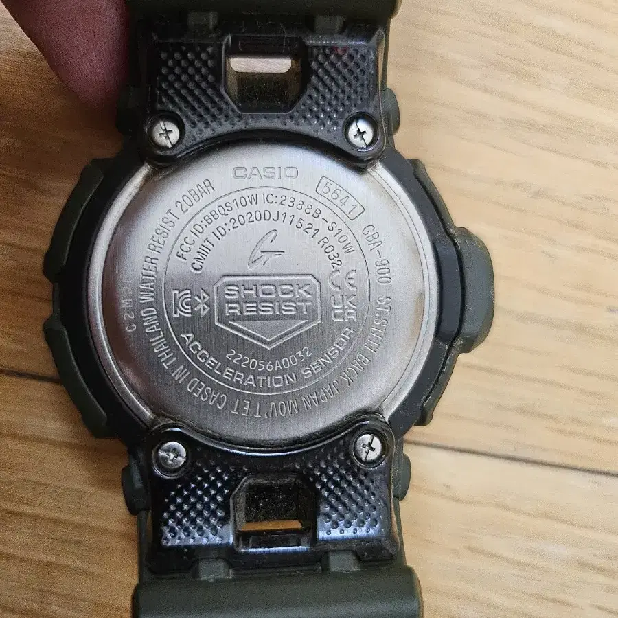 G-SHOCK GBA-900 S급