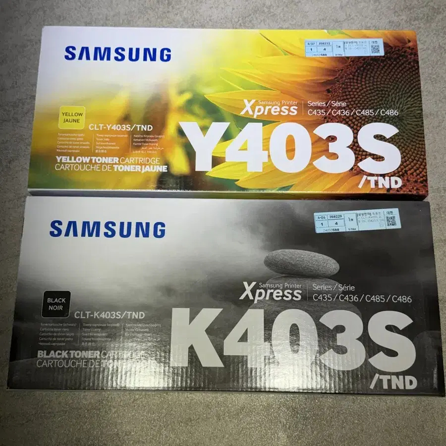 삼성 정품 토너 Y403S, K403S