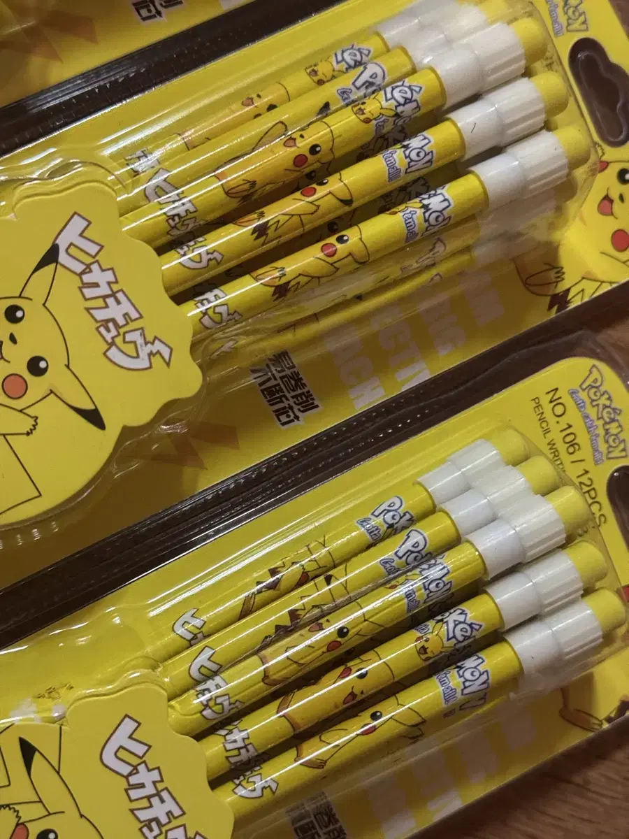 Pikachu Pencils Han Ta 12 Pencil Set with Eraser