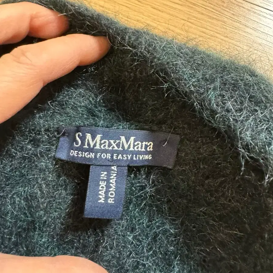 s maxmara 모헤어 롱가디건