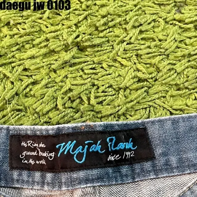 82 MAJAH FLAVAH PANTS 마자플라바 청바지