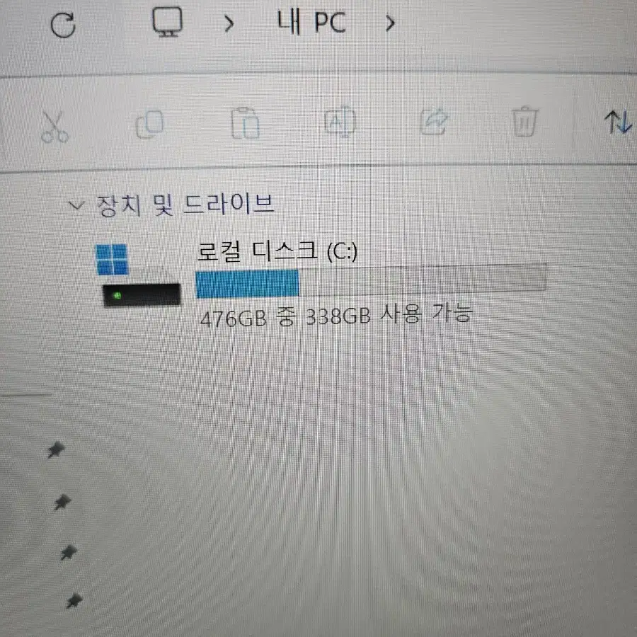 게이밍노트북 180Hz/i7/14th/DDR5 32GB/RTX4060