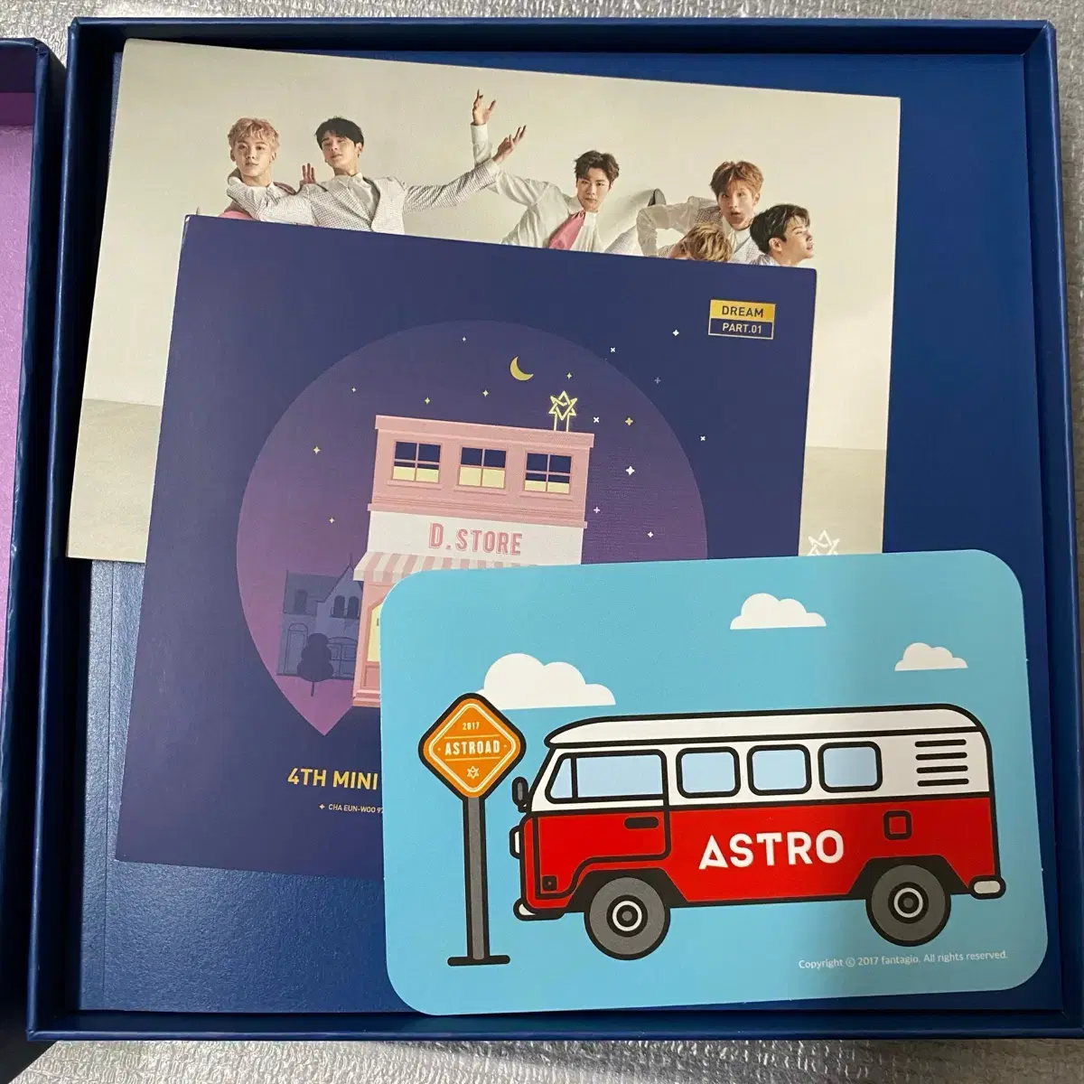 아스트로 앨범