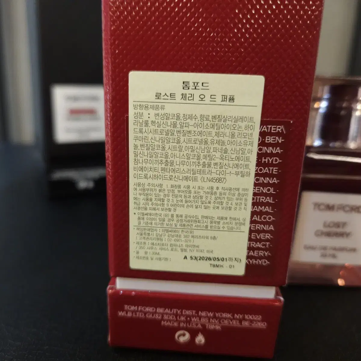 톰포드향수 로스트체리 백화점구매 30ml