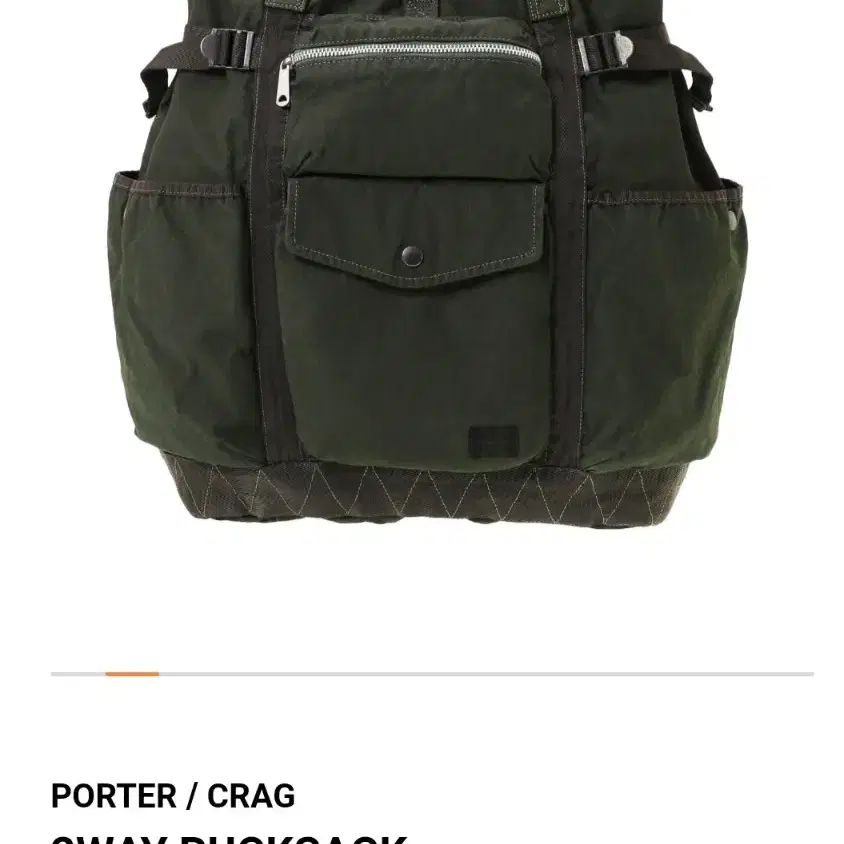 (삽니다) 요시다포터 crag 2way rucksack 올리브