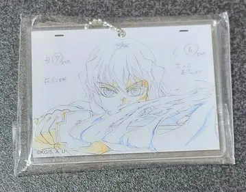 귀멸의 칼날 다이닝 원화풍 아크릴 참 토키토 무이치로 정면