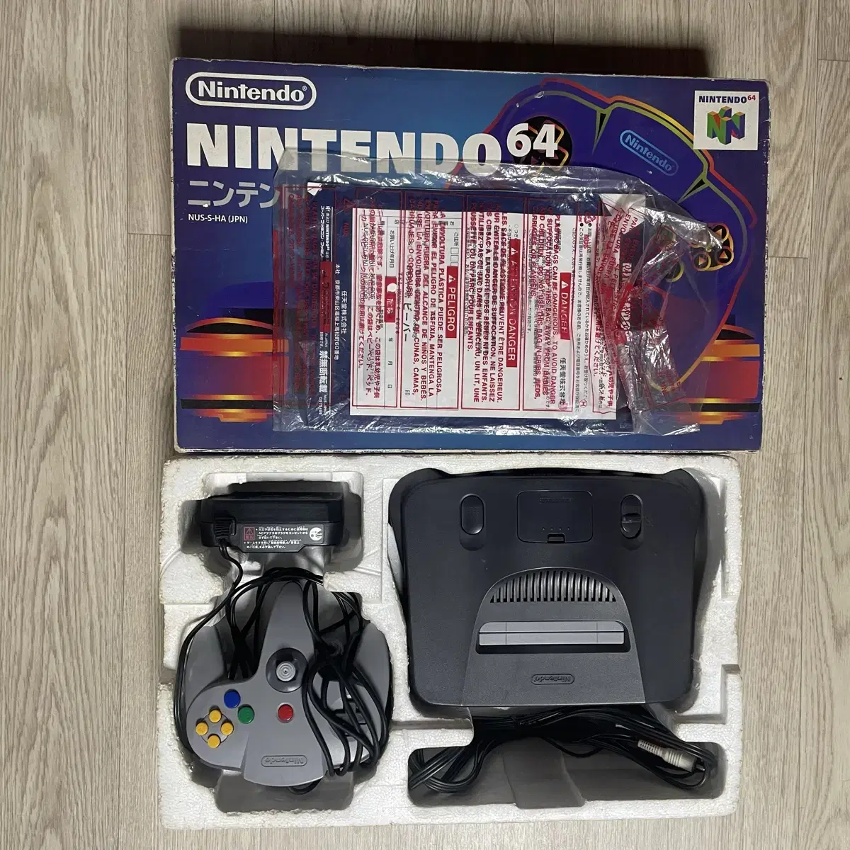 N64) 닌텐도64 박스셋 + 팩12개 + 컨트롤러 판매 중고