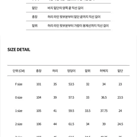 노드아카이브 와이드 테이퍼드 치노 팬츠 0사이즈 차콜그레이