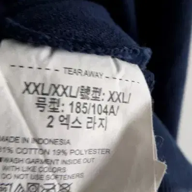 UNDER ARMOUR 프린팅 후드티  XXL (9-3)